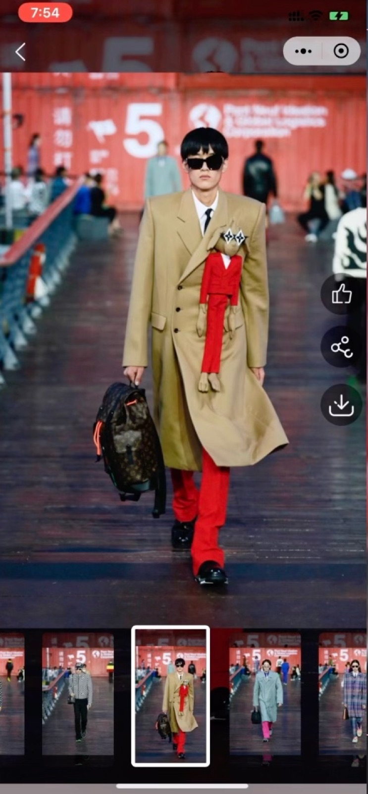 Louis Vuitton Case study 1